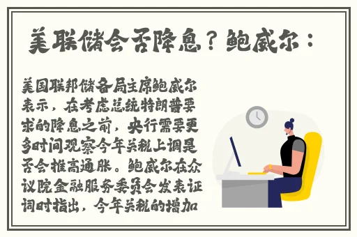 火爆黑料